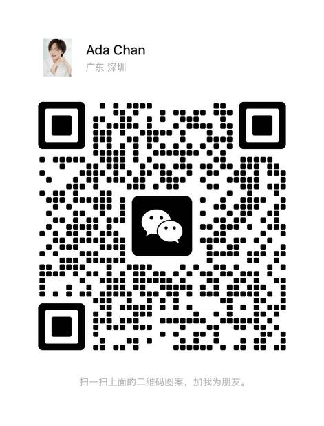 wechat