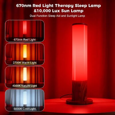 قیمت خوب چراغ خواب قرمز 670nm با کنترل از راه دور، تایمر، Dimmable و تنظیم دمای رنگ آنلاین